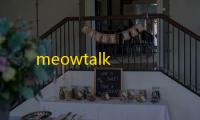 meowtalk